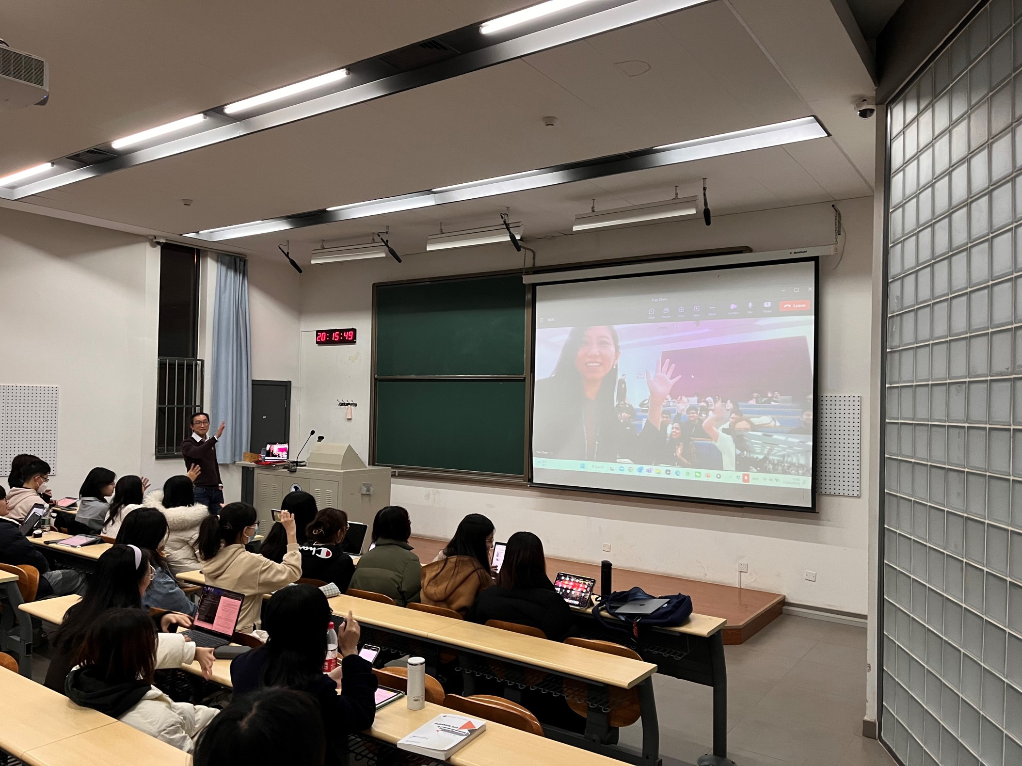 Beijing-London Live Class for Peer Learning