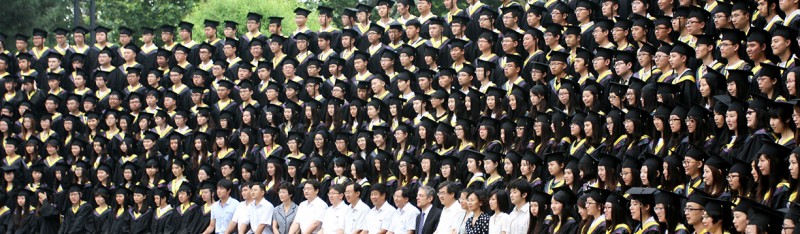 Queen Mary’s Beijing students graduate